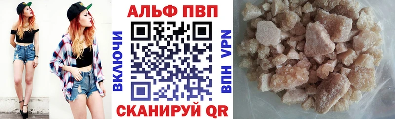 Как найти закладки Цоци-Юрт Марихуана  КОКАИН  Гашиш 