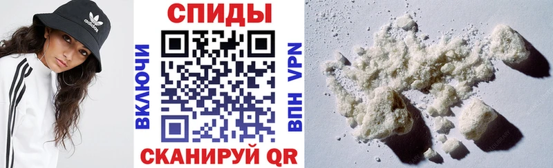 АМФ Розовый  ОМГ ОМГ маркетплейс  Цоци-Юрт 