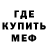 КЕТАМИН VHQ Marcel Heemskerk