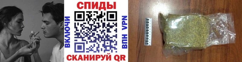 БУТИРАТ жидкий экстази  где купить наркотик  Цоци-Юрт 