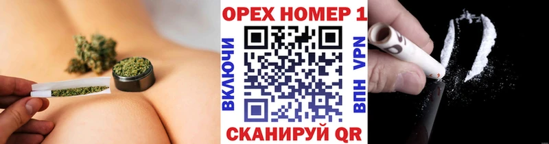 Кокаин 99%  купить наркоту  Цоци-Юрт 