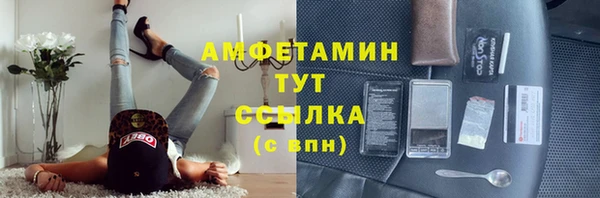 мет Магадан