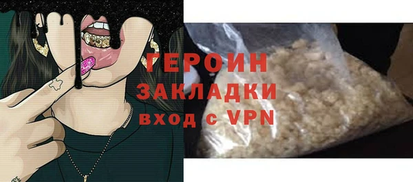 меф Лиски