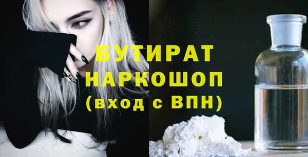 индика Лихославль