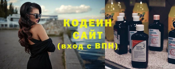 меф Лиски