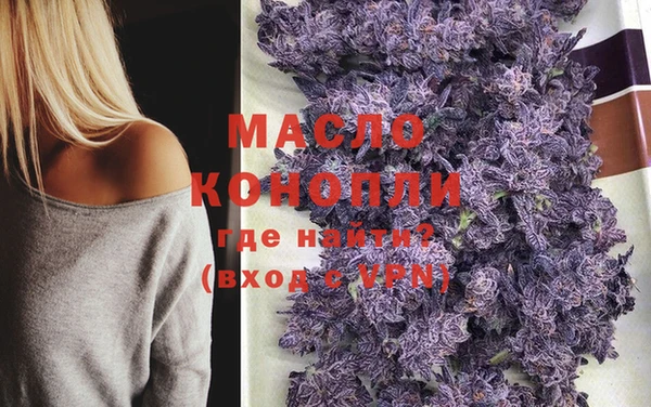 меф Лиски
