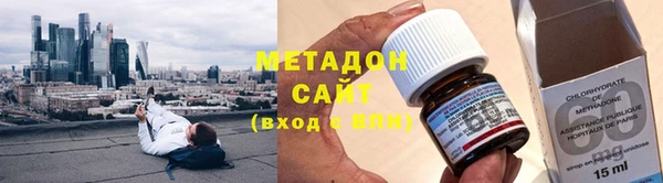 индика Лихославль