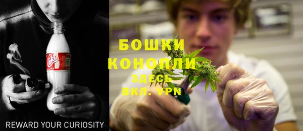 меф Лиски