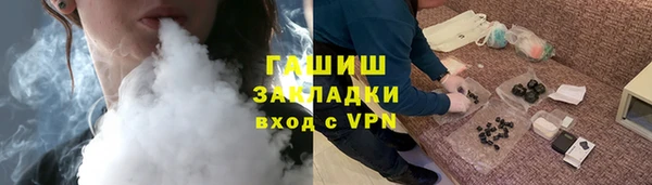 индика Майский