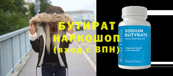 меф Лиски