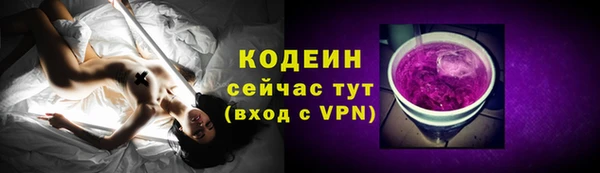 меф Лиски