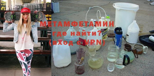 метадон Ладушкин