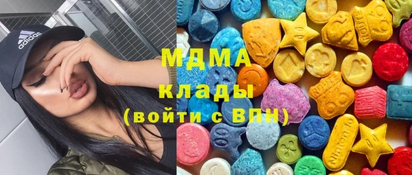 индика Лихославль