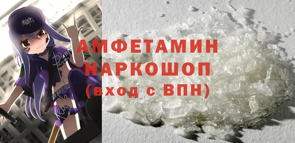 индика Майский
