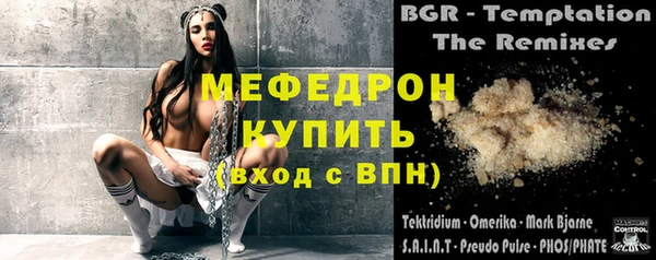 ПСИЛОЦИБИНОВЫЕ ГРИБЫ Лабытнанги