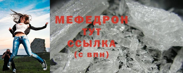 индика Лихославль