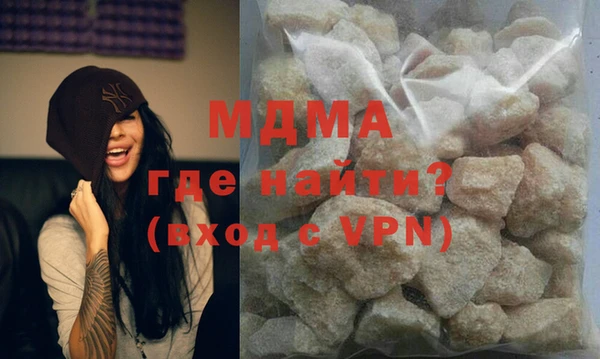 меф Лиски
