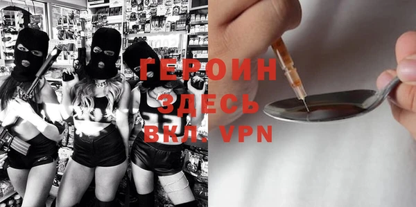 ПСИЛОЦИБИНОВЫЕ ГРИБЫ Лабытнанги