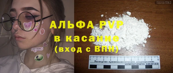 мет Магадан
