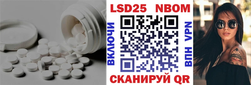ЛСД экстази ecstasy  купить   Цоци-Юрт 