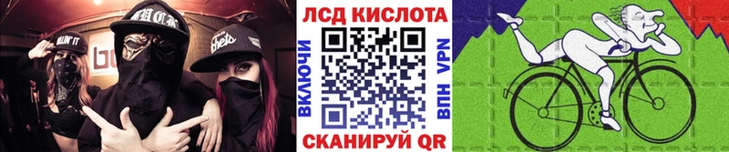 ссылка на мегу вход  Цоци-Юрт  Марки N-bome 1,5мг 